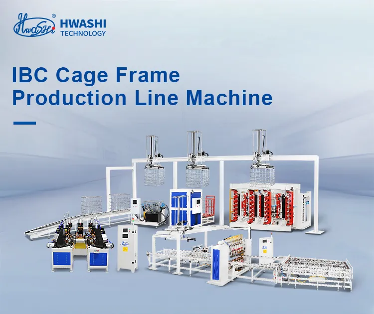 สายการผลิตอัตโนมัติ IBC Grid Cage Frame สายการทดสอบการรั่วไหลของถัง IBC แบบอัตโนมัติเต็ม 1