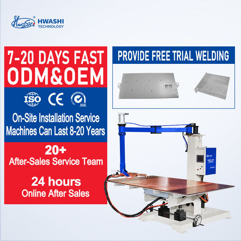 เครื่องเชื่อมแผ่นโลหะตามมาตรฐาน CE/CCC/ISO สําหรับการเชื่อมจุดแม่นยําของแผ่นโลหะและแผ่นโลหะ