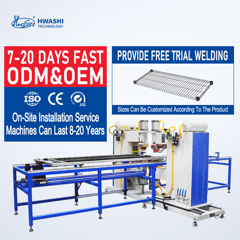 เครื่องเชื่อมจุดหลายจุดอัตโนมัติสําหรับชั้นเรียงสายเย็น & เครือข่าย Mesh เหล็ก