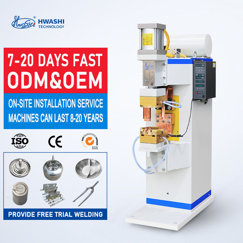 HWASHI WL-MF-250K เครื่องปั่นจุดสําหรับแผ่นโลหะ แบบตั้ง 75KVA พลังงานความถี่กลาง