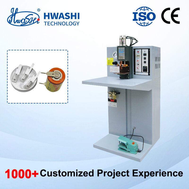 เครื่องเชื่อมจุดแบบคายประจุ 2KVA สำหรับสแตนเลส พร้อมใบรับรอง CE/CCC/ISO