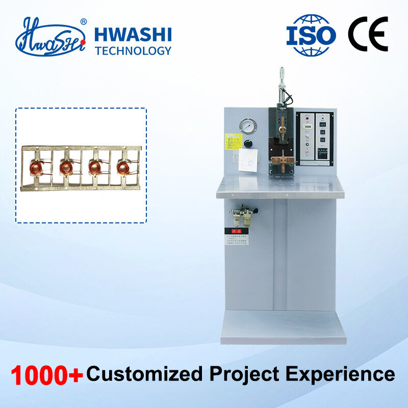 เครื่องเชื่อมจุดแบบคายประจุ 2KVA สำหรับสแตนเลส พร้อมใบรับรอง CE/CCC/ISO